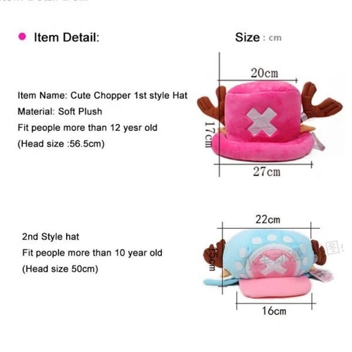One Piece Tony Chopper Hat Cap Cosplay Costume Collectable Decoration Straw Hat - Picture 8 of 35