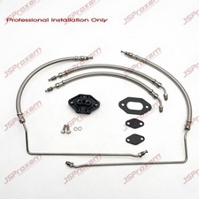 Fits Mercruiser Alpha One Gen Two I II hydraulic tilt Ram Cylinder hose w/ block