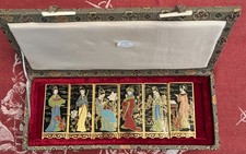 Vintage Miniature Enamel Cloissonne Six Panel Folding Brass Asian Art W/Box