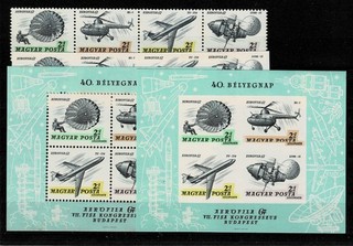 Ungheria n. Michel 2351 2354 A B MNH Esposizione Posta Aerea