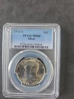 1976-S 50C Silver Kennedy Half Dollar PCGS MS66 Bicentennial