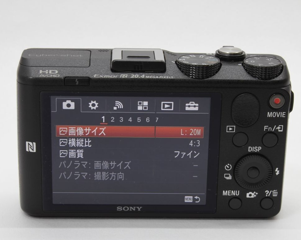 Sony Cyber-shot DSC-HX60V Black 21.1MP 30x optical Digital Camera