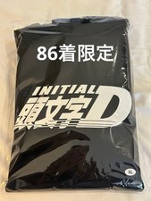 Initial D Staff Hoodie 30th Anniversary Limited 86 XL Collectible Japan Anime