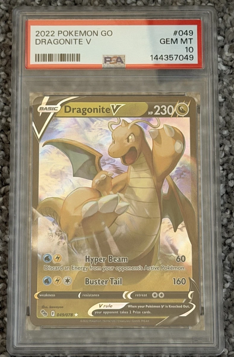 how much is a dragonite v pokemon card worth Its Dragon Gale attack does far more damage than most attacks by Pokmon V Dragonite V- Pokmon TCG Cards