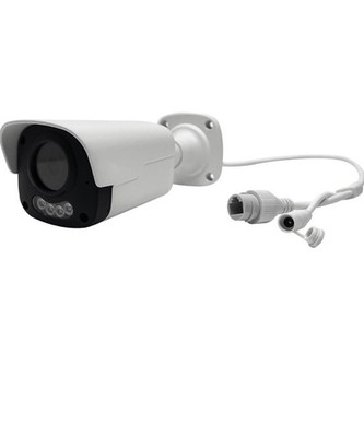 ALLCHN 2k  Network Bullet Camera ACN 3 Bullet Pro 2k /2.8mm/LED30m/Mic/IP67