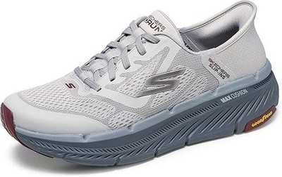 Skechers Max Cushioning Premier 2.0 Ascent II Men s Sneakers