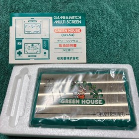 Nintendo game watch GREEN HOUSE complete product #369e63