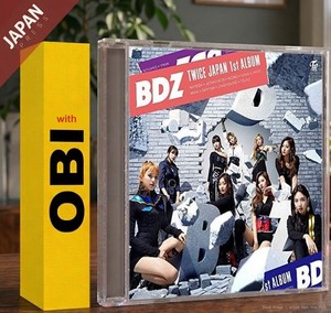 Twice Bdz Album | eBay