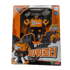 Tobot V Mini - Power Loader Transformer Robot Figure Toy 2022 - New Sealed