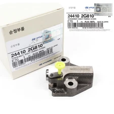 GENUINE Timing Chain Tensioner for 2011-2019 Kia Hyundai 2.4L