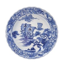 Japanese Blue and White Transferware Charger with Koi and Floral Motif — listing 3