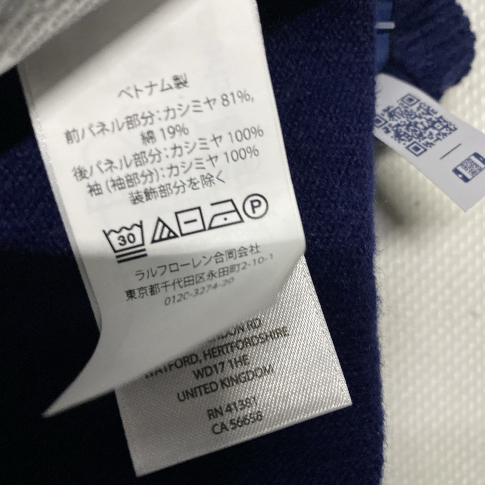 Polo Ralph Lauren Wimbledon Cashmere Jumper Sweater Pullover Navy LG RRP £450 image 9