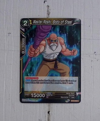 bandai dragon ball super card game card BT12 - 096