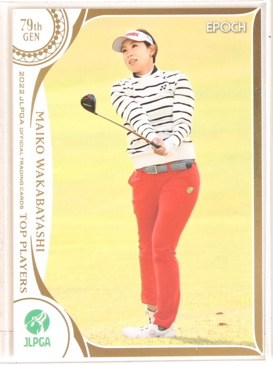 jlpgaカード Maiko Wakabayashi (79 Gen) - 2022 JLPGA Women's Professional Golf