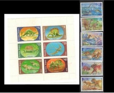 Bulgaria Dinosaur Pack 1990 1994 12v MNH