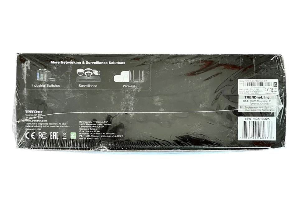 TRENDnet TEW-740APBO2K 10 dBi Wireless N300 Outoor Preconfig PtoP Bridge Kit NEW - Image 2 of 4