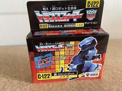 Transformers G1 C-122 Noizu complete MIB dino cassette KO reissue 