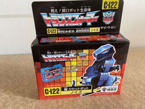 Transformers G1 C-122 Noizu complete MIB dino cassette KO reissue - Picture 1 of 15