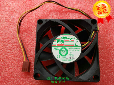 Magic MGT7012YR-O20 12V 0.43A 70*70*20mm 3pin Cooling Fan #E1