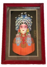 Oriental National Essence Culture 3D Art Princess Yang Concubine Yang