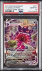 2021 POKEMON SWORD & SHIELD FUSION STRIKE SECRET FULL ART/GENGAR VMAX PSA 10