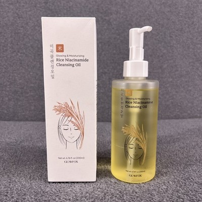 Glamfox Rice Niacinamide Cleansing Oil Glowing & Moisturizing 6.76 oz