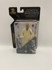 Star Wars The Black Series Archive Tusken Raider 6  Figure new
