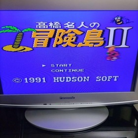 Adventure Island II Famicom Nintendo NES Working Cleaned