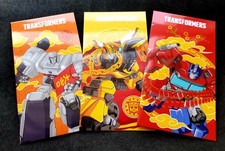 Malaysia Hasbro Transformer 2026 Animation Ch...
