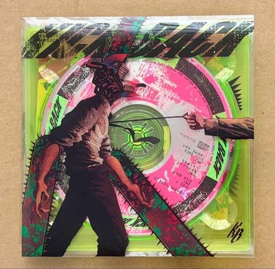 KICK BACK by Kenshi Yonezu (CD, 2022, Sony Music Labels Inc.) for