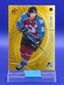 Peter Forsberg 2025-26 UD SP Game Used Gold Greats SP 121/149 🔥 Avalanche