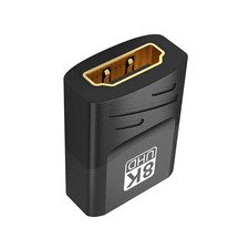 Black HDMI Adapter 8K 60Hz 4K 120Hz Female To Female Connector Converter