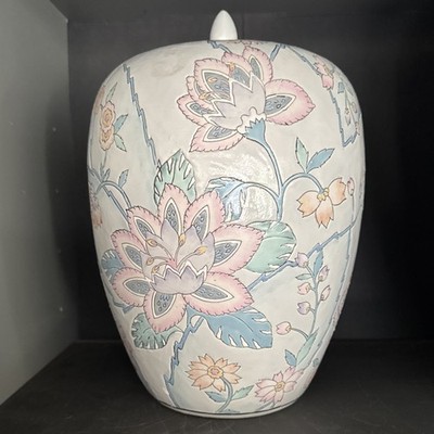 Vintage WBI Pastel Floral Chinoiserie Ginger Jar with Lid - Made in China