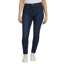 Jessica Simpson Women's Super Soft High Rise Skinny Jean 6 -NWOT