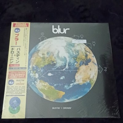 Blur - Bustin' and Dronin' - RSD - LTD ED - OBI - Blue/green vinyl - SEALED LP!