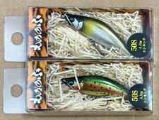 Birthday/Mononofu 50S/2 Color Set ④