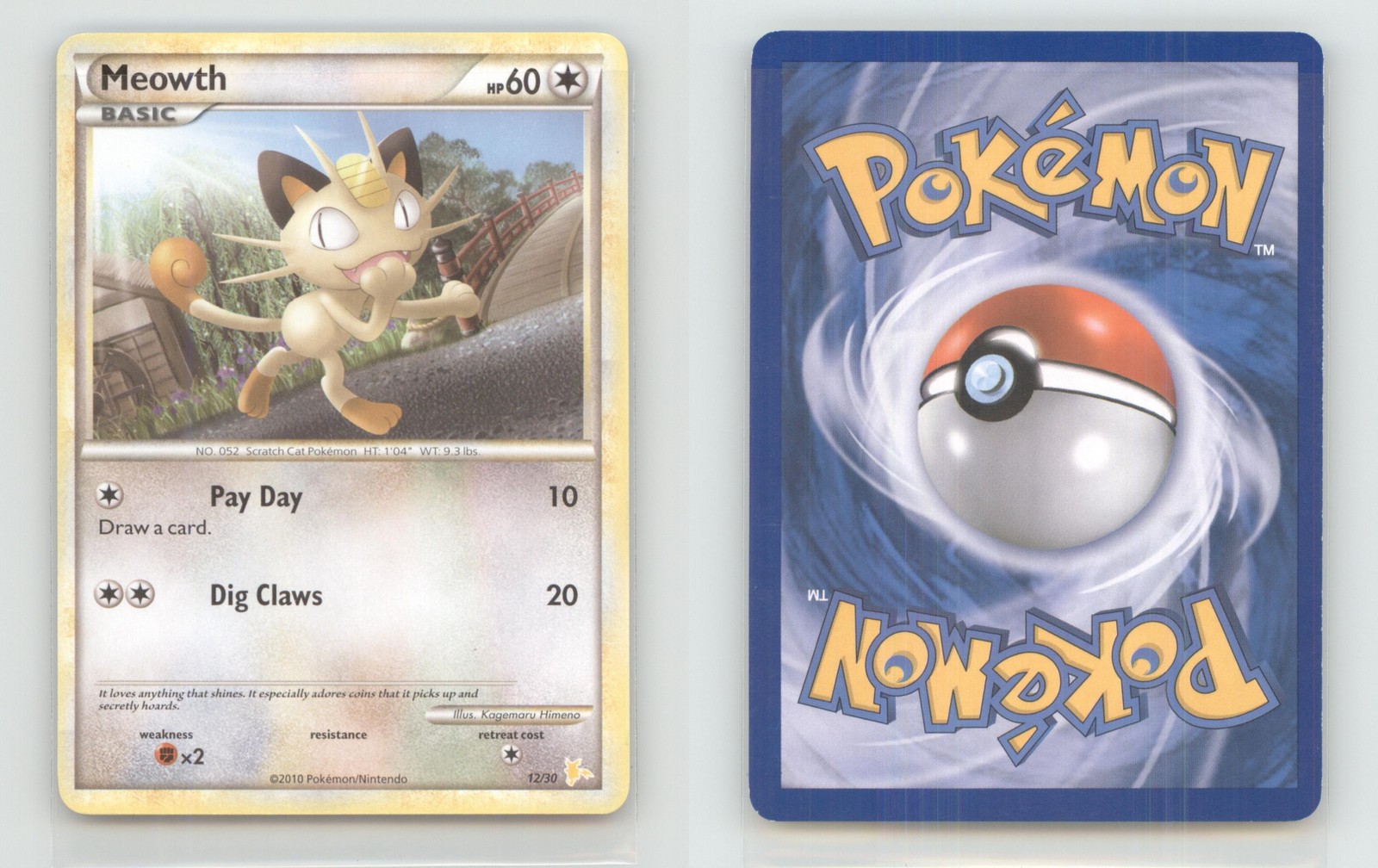 MEOWTH 75/123 COMMON HEARTGOLD & SOULSILVER POKEMON LIGHTLY PLAYED