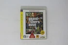 Grand Theft Auto IV The Best PS3 Japan (Region Locked) JPN
