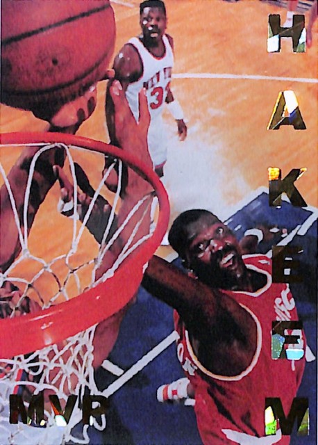 Hakeem Olajuwon Trading Card - Gold Foil - National Promo 1994