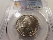 YUGOSLAVIA - SERBIA , 2 DINARA 1925 ALEXANDER I PCGS MS 63 , RAREK