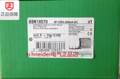 For A9N18570 residual current device Vigi C120 4P 125A 300mA