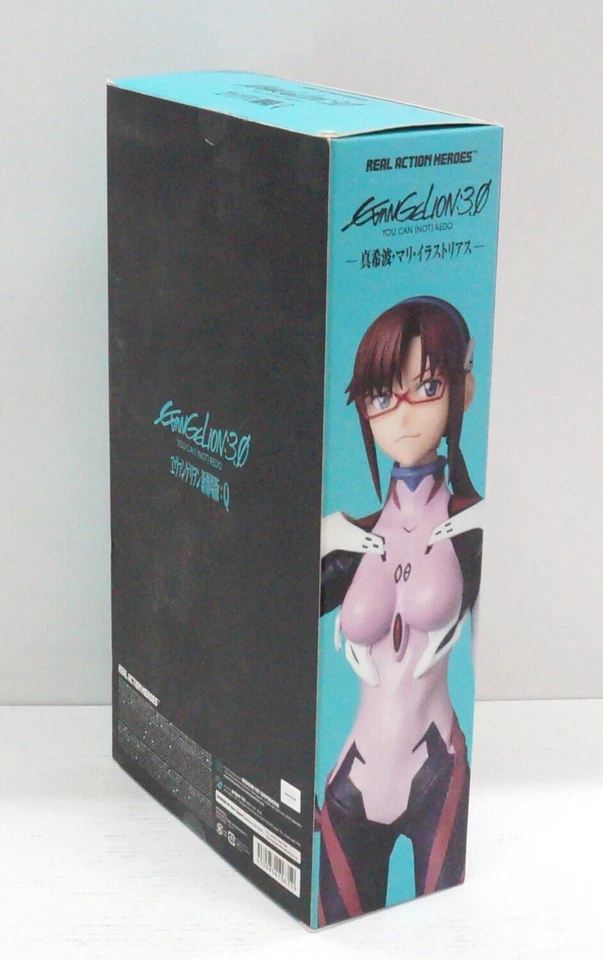 Makinami Mari Illustrious - Evangelion: 3.0 You Can (Not) Redo - Action Figur... - Immagine 4 di 4
