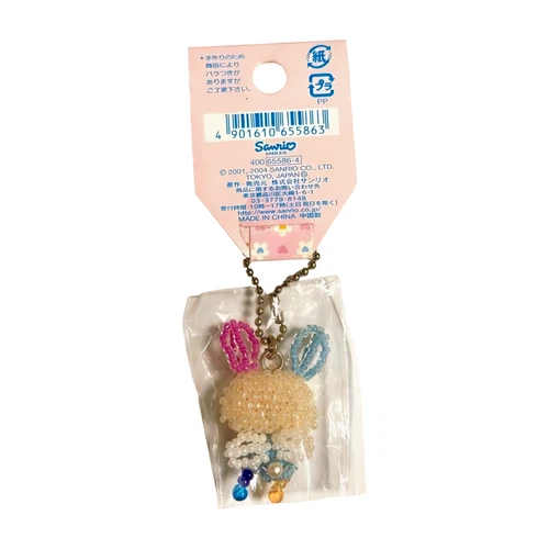 SANRIO Usahana Angel Beads Mascot Keychain Retro Vintage Unused - Picture 2 of 4