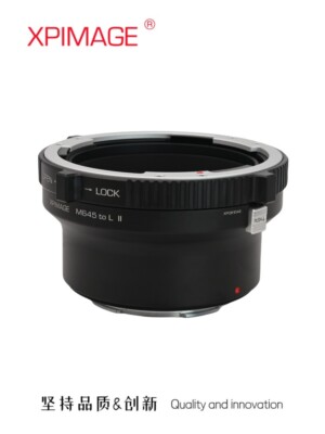 XPimage Locking Lens Adapter for Mamiya 645 M645 Lens to Leica L TL SL CL Camera