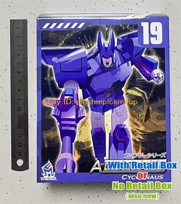 MFT mf 19 Cyclonus Saikuronasu IDW G1 Mini 4in Purple Action Figure Robot Toy