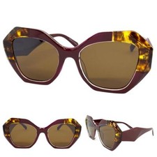 Exaggerated Classic Retro SUN GLASSES Unique Funky Exotic Animal Print Frame C4