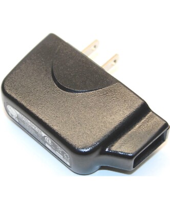 LG STA-U12WD 5.1V .7A Plug-In Wall Charger Travel Adapter for Verizon ...