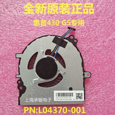 New For HP HP Probook 430 G5 HSN-Q06C cooling fan L04370-001