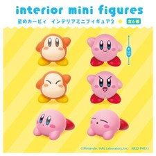 Kirby Interior mini figure 2 complete set