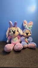 RARE Disney Store Minnie Mouse Easter Bunny Plush Lot 2019 2021 Purple Pink 18  